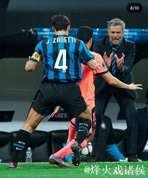 国米本赛季四战强队未胜,遭遇两连败及欧冠首败 国米本赛季四战强队未胜,遭遇两连败及欧冠首败