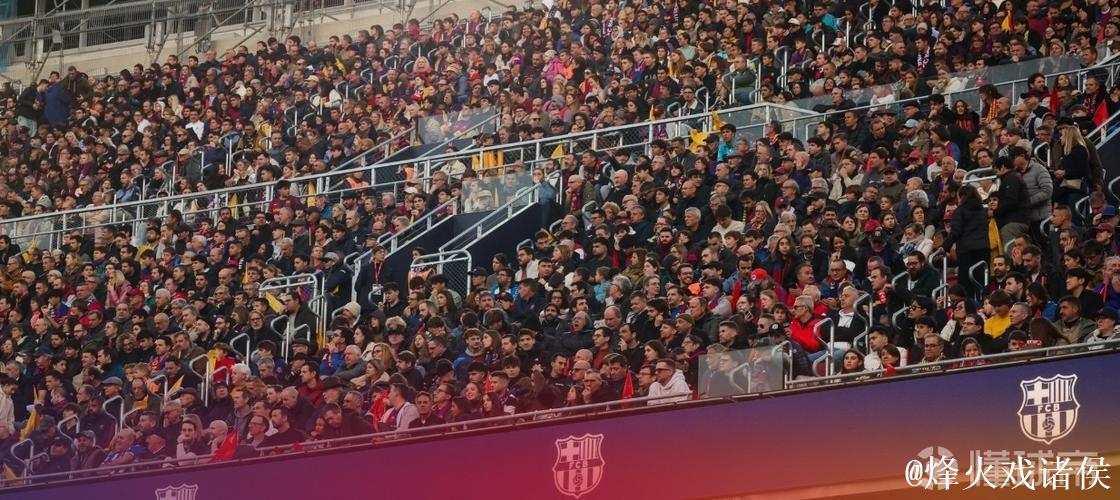 巴萨官方:欧冠战法鹰将核查客队球迷身份 巴萨官方:欧冠战法鹰将核查客队球迷身份