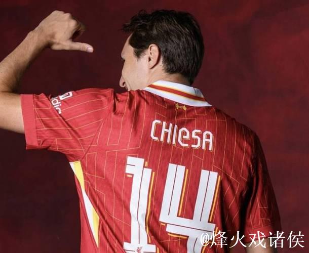 欧冠前瞻：利物浦赛前公开训练，远藤航与基耶萨亮相